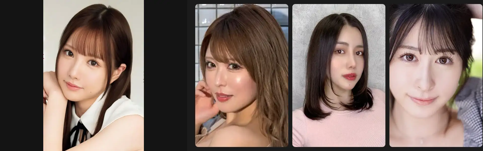 星轨之外 动漫新番在线观看